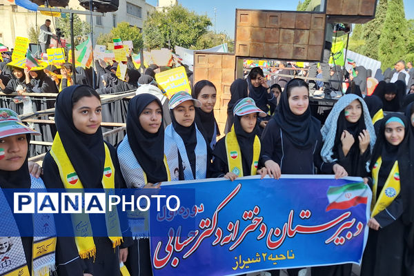 ۱۳ آبان در شیراز ؛ تجلی شور انقلابی نسل امروز