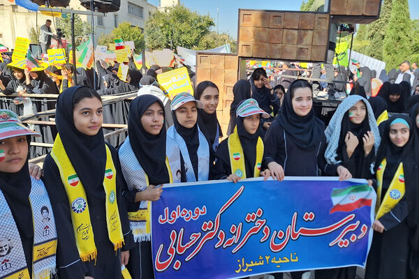 ۱۳ آبان در شیراز ؛ تجلی شور انقلابی نسل امروز