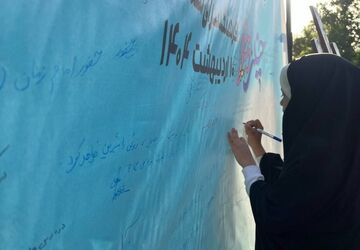 «خیلی دخترونه» با هدف هویت بخشی به نوجوانان برگزار شد 