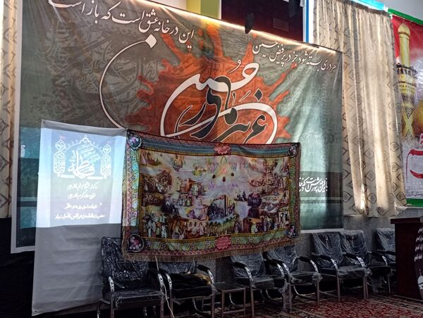 آیین سوگواری دهه فاطمیه در خلیل آباد