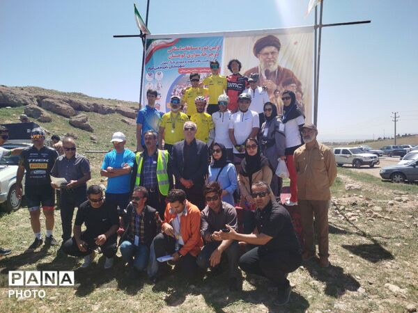 اولین دوره مسابقات استانی دوچرخه‌سواری کوهستان