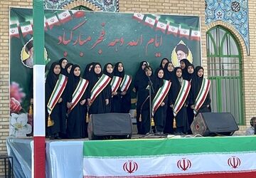 برگزاری جشن انقلاب در اشکذر