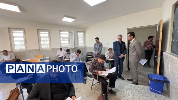 برگزاری آزمون جذب مدرسان آموزش خانواده استان مرکزی