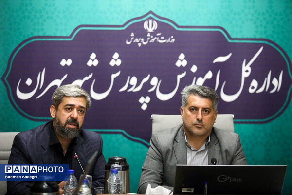 مراسم تجلیل از دانش آموز خبرنگاران شهر تهران