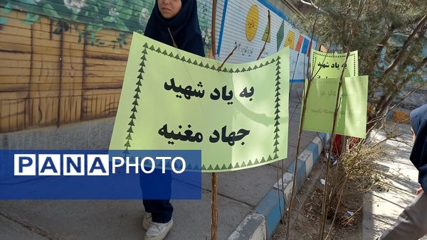 جشن نیکوکاری و روز درختکاری در گناباد