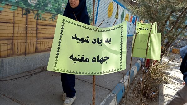 جشن نیکوکاری و روز درختکاری در گناباد