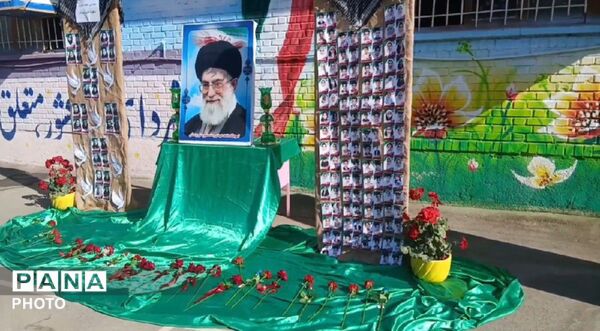 صدای زنگ مهر، ایثار و شهادت در بردسکن به گوش رسید