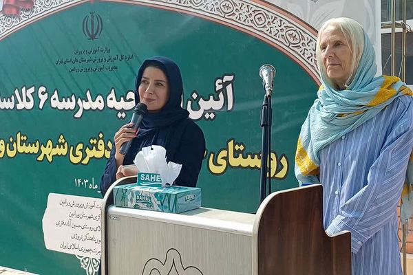 آیین افتتاحیه مدرسه 6 کلاسه روستای حسین آباد دفتری شهرستان ورامین
