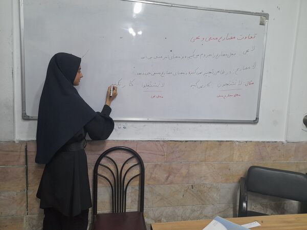 اجرای طرح مدام در دبیرستان دخترانه ریحانه