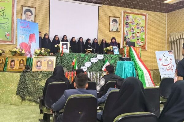 یادواره شهدا در دبیرستان شاهد 14