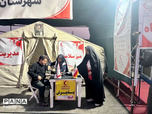 خدمت بی‌وقفه امدادگران هلال‌احمر به زائران