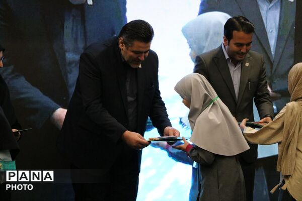 تقدیر از برترین‌های طرح‌های آموزش ابتدایی خراسان رضوی 