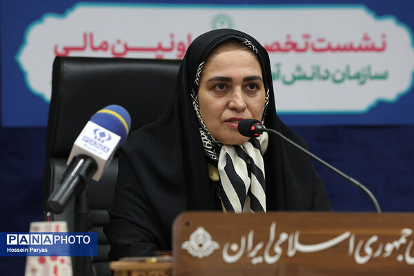 نشست تخصصی معاونان مالی سازمان دانش‌آموزی استان‌های سراسر کشور - 2
