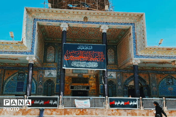 گام‌های عاشقی در عمود ۳۲۷