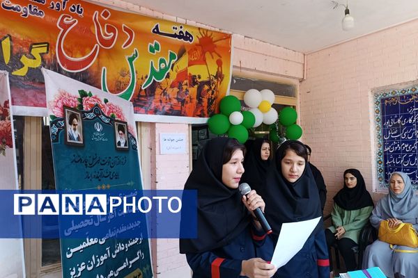 برگزاری جشن جوانه ها در مدارس شهرستان ملارد 