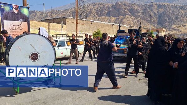 مراسم عاشورای حسینی در کهگیلویه و بویراحمد