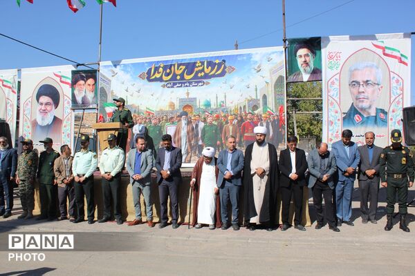 حضور گسترده دانش‌آموزان و مردم در رزمایش جان‌فدا در شهرستان بام و صفی‌ آباد