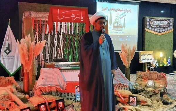 مراسم باشکوه یادبود شهدای ۱۲ روزه در شهرستان تربت جام