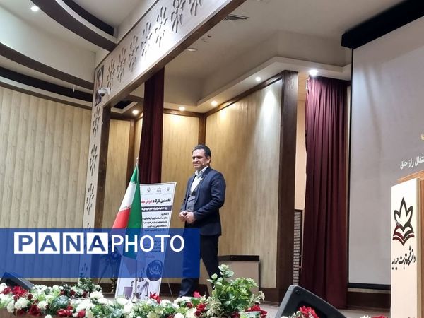 همایش آشنایی با مبانی هوش مصنوعی دانش‌آموزان شهرستان تربت حیدریه 