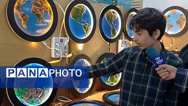 نمایشگاه دانش‌آموزی؛ جلوه‌ای از خلاقیت و تلاش جمعی 