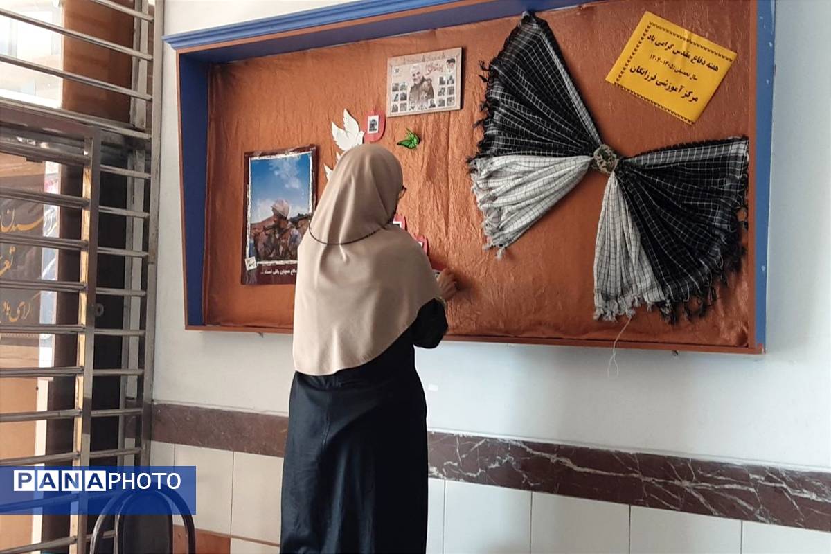 دبیرستان فرزانگان قائمشهر به استقبال مهر رفت