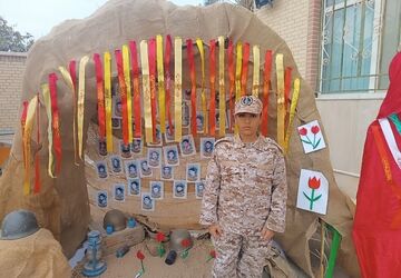 یادواره ۳۹ شهید والامقام روستای بلیان کازرون