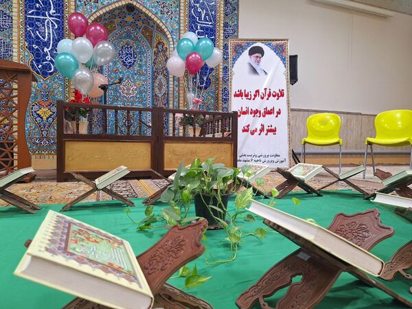 شکوفایی معارف قرآنی با افتتاح مدرسه تخصصی قرآن در دارالقرآن امام حسین (ع)