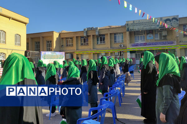 آیین نواختن زنگ انقلاب در مدارس فارس 