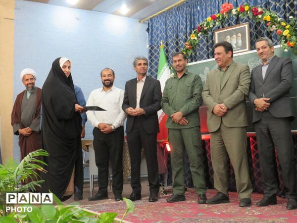 گرامیداشت هفته معلم در گلباف