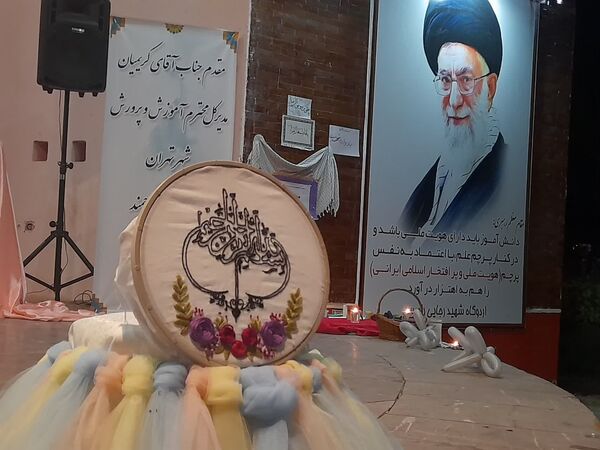 نمایشگاه دختران آفتاب در دوره اردوهای متمرکز شهر تهران