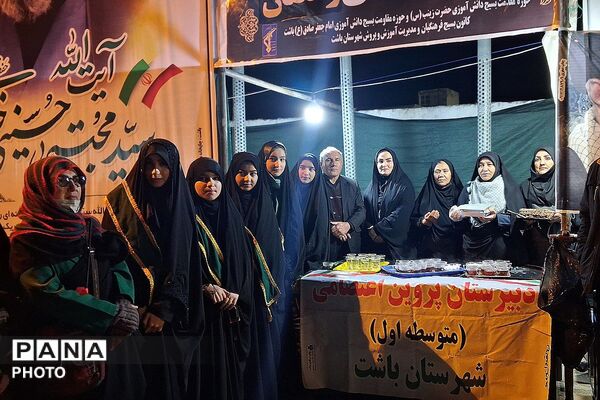 جلوه‌هایی از همبستگی ملی و اتحادی از جنس انتقام در اجتماعات شبانه مردمان باشتی