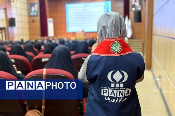 نشست تخصصی افق نو در تربیت جهت اجرایی سازی طرح «ایرانمون»