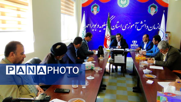 برگزاری نشست شورای برنامه‌ریزی سازمان دانش‌آموزی کهگیلویه و بویراحمد