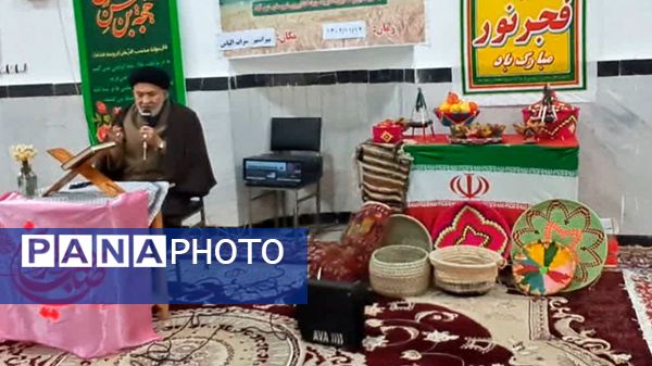 جشن نیمه‌شعبان در روستای سراب الیاس منطقه بیرانوند 