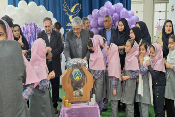 جشن نیکوکاری در مدرسه الهه نور یاسوج