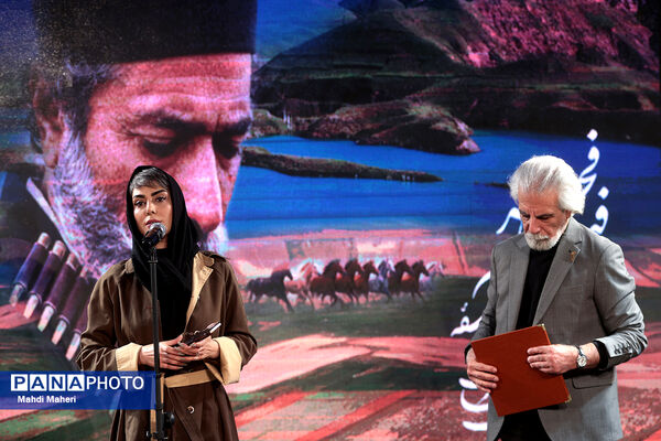 بزرگداشت هنرمندان پیشکسوت سینمای ایران