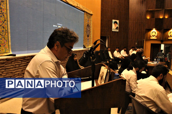 کارگاه نمایشنامه خوانی و نقد فیلم دفاع مقدس در قم