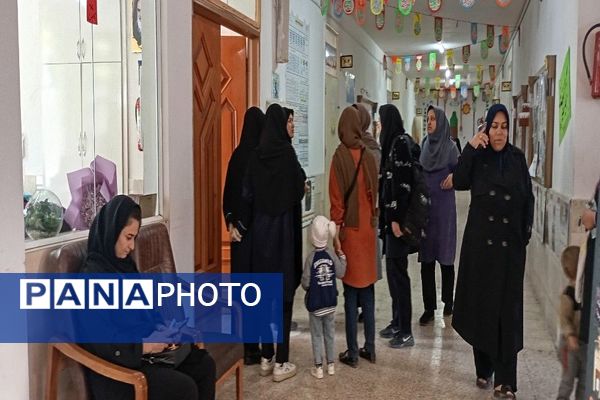 ارائه بیلان ترم اول بهمن ماه ۱۴۰۴  آموزشگاه شهید مجید دهنوی نیشابور