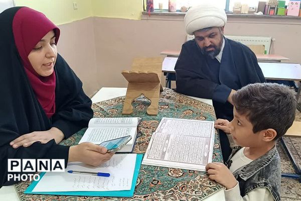 نور ایمان و رقابت؛ مسابقات قرآن، عترت و نماز دانش‌آموزان پسر در منطقه کهریزک 