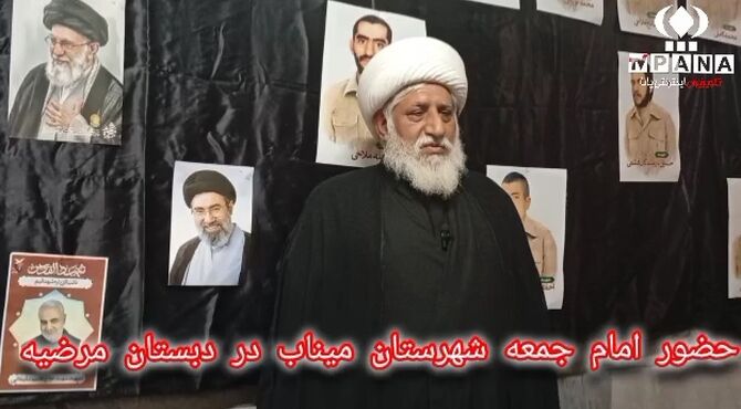 حضور زائران میناب در آموزشگاه مرضیه ناحیه چهار مشهد جهت شرکت در مراسم وداع با رهبر شهید 
