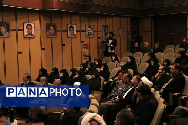 همایش ادبی هنری «مزد خدمت» در قم