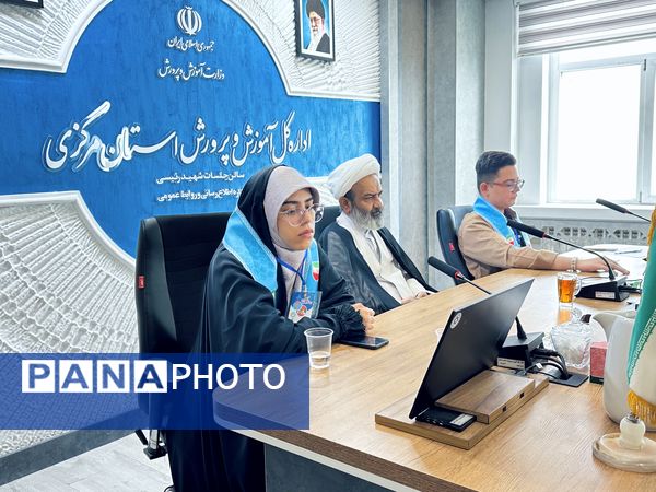 افتتاحیه دوازدهمین دوره مجلس دانش‌آموزی در استان مرکزی