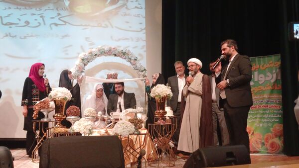 جشن بزرگ ازدواج دانشجویی در دانشگاه آزاد اسلامی واحد کرج
