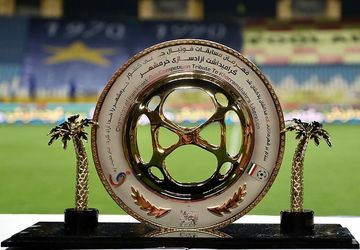 اعلام زمان بازی‌های استقلال و تراکتور در جام حذفی فوتبال