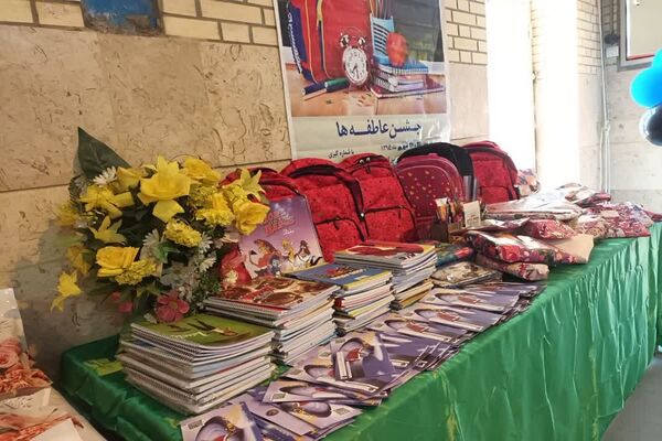 مشق همدلی در سایه جشن عاطفه‌ها