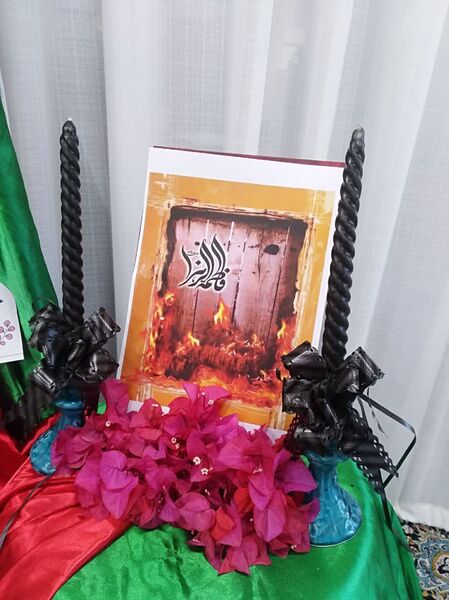 یاد بانوی نور در مدرسه زینب(س) مروست