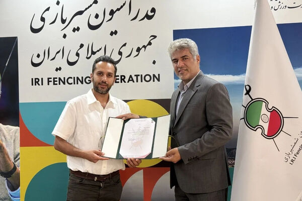 سرمربی تیم ملی شمشیربازی فلوره معرفی شد