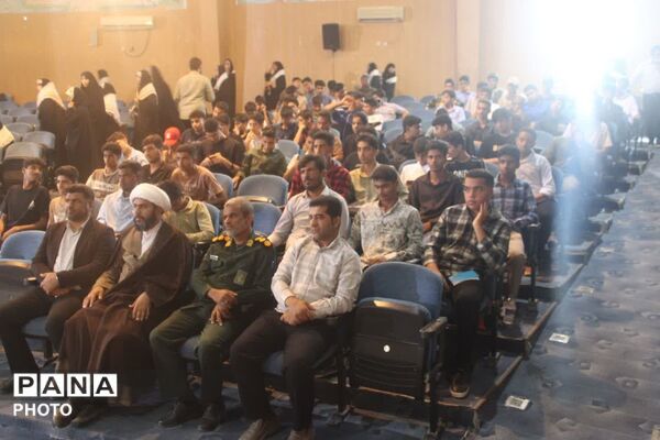 حضور فرماندهان واحدهای دانش‌آموزی سندرک در دوره آموزشی «یاوران ولایت»