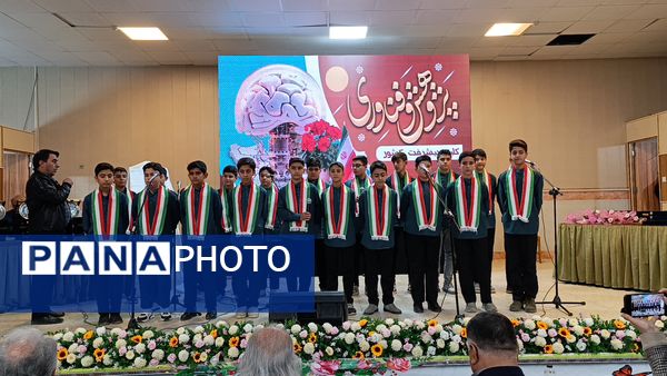 آیین تجلیل از پژوهشگران و فناوران برتر آموزش و پرورش نیشابور 