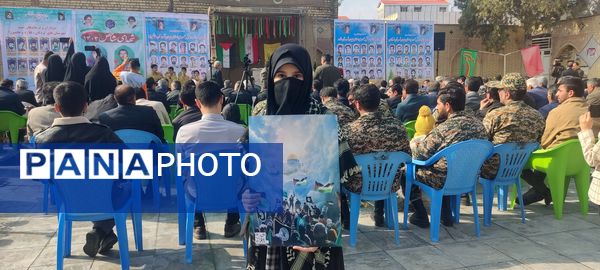 یادواره شهدا هشت سال دفاع مقدس در لردگان 